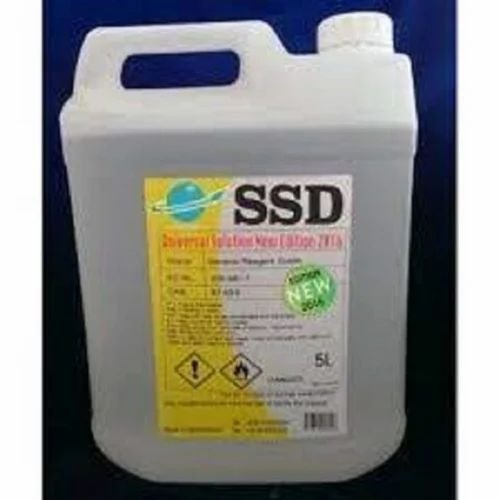 Where to Buy Super Automatic Solution